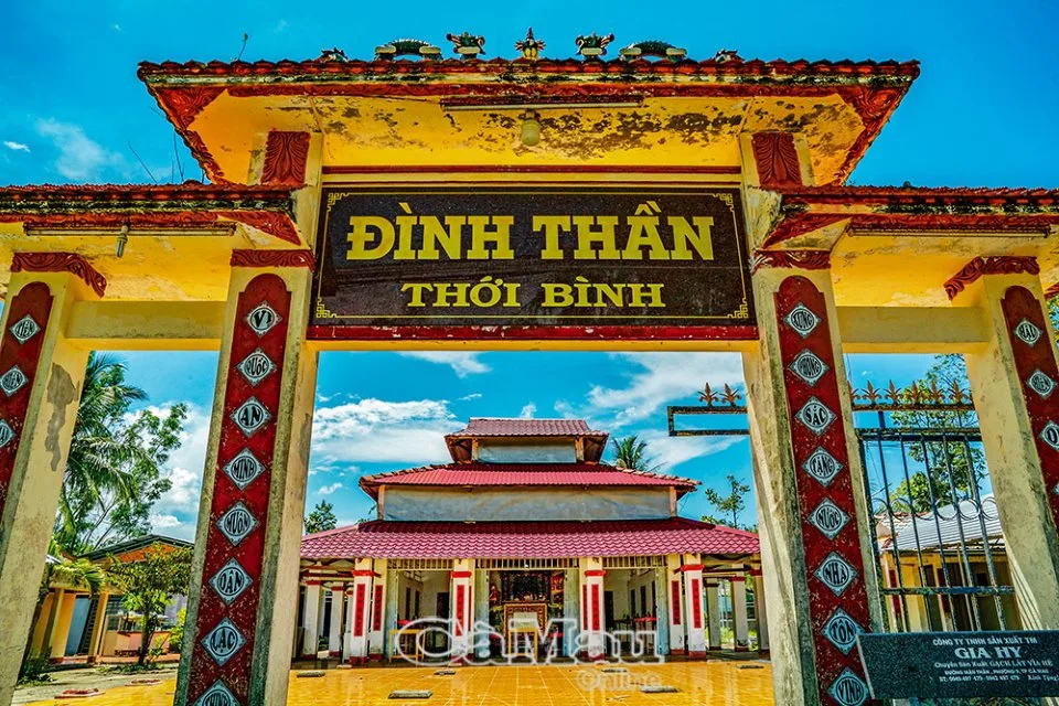 Đình Tân Lộc