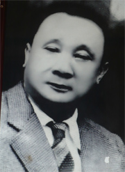 Nhạc Khị